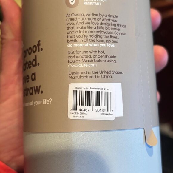 24 oz Stainless Steel Owala Free Sip! New, unused! Color: Calm Waters. Very chic - Picture 7 of 7